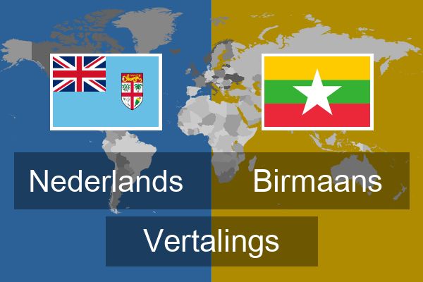  Birmaans Vertalings