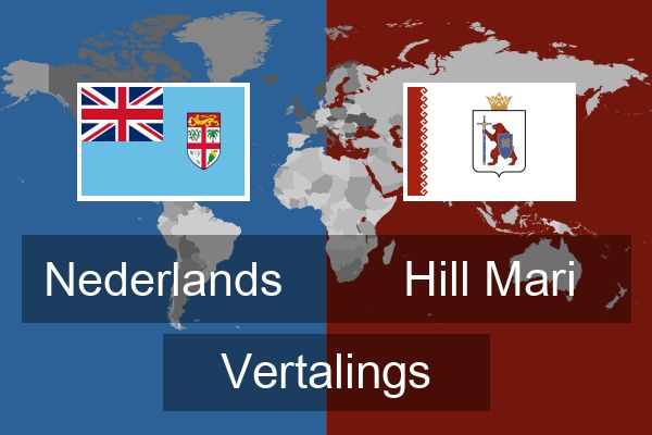 Hill Mari Vertalings