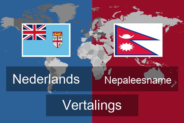  Nepaleesname Vertalings