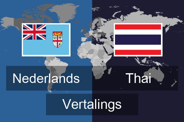  Thai Vertalings