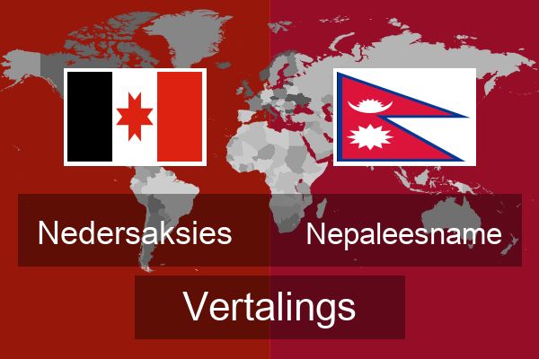  Nepaleesname Vertalings