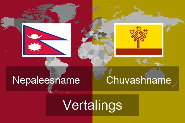  Chuvashname Vertalings