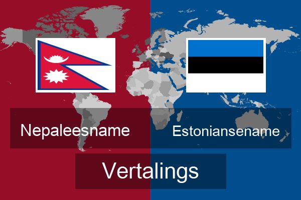  Estoniansename Vertalings