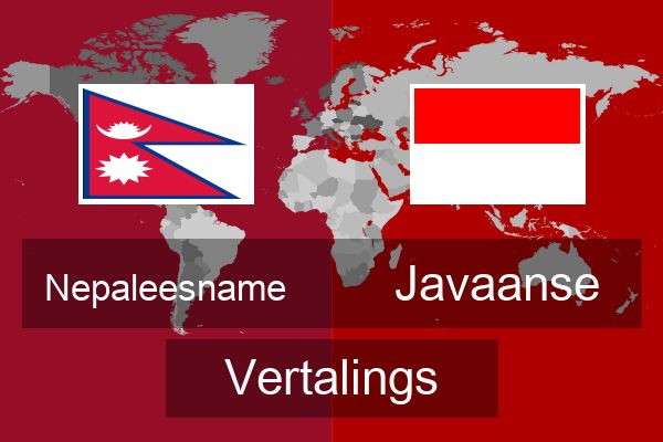  Javaanse Vertalings