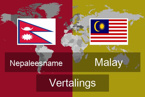 Malay Vertalings