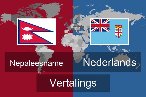  Nederlands Vertalings