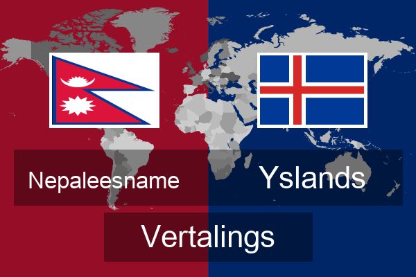  Yslands Vertalings