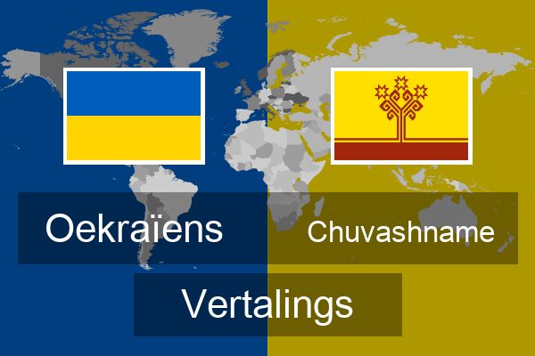  Chuvashname Vertalings