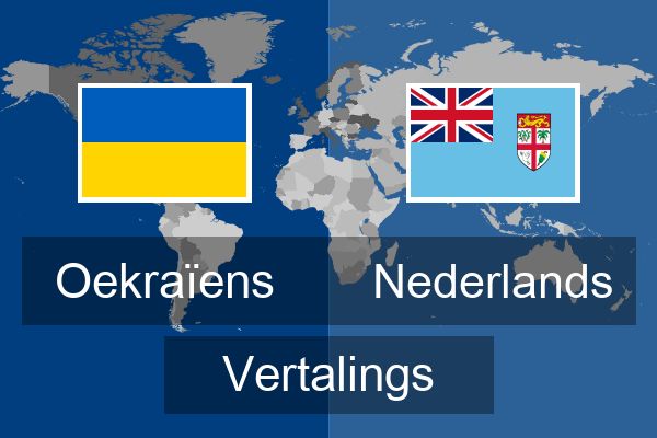  Nederlands Vertalings