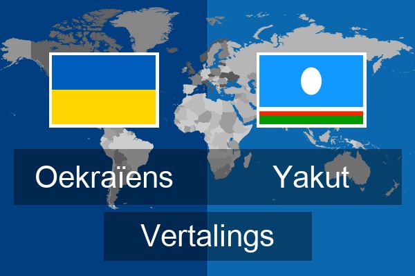  Yakut Vertalings
