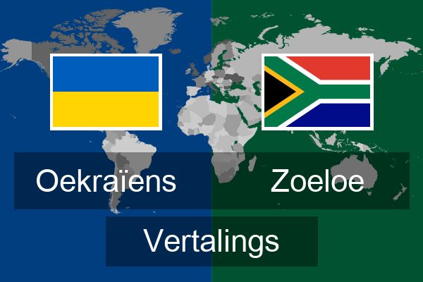  Zoeloe Vertalings