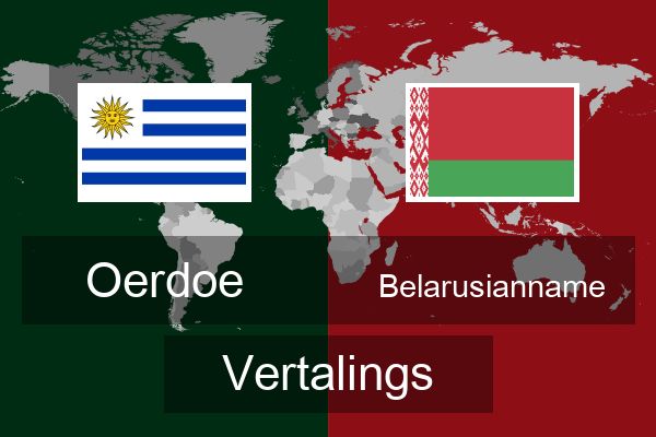  Belarusianname Vertalings
