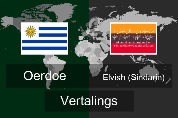  Elvish (Sindarin) Vertalings