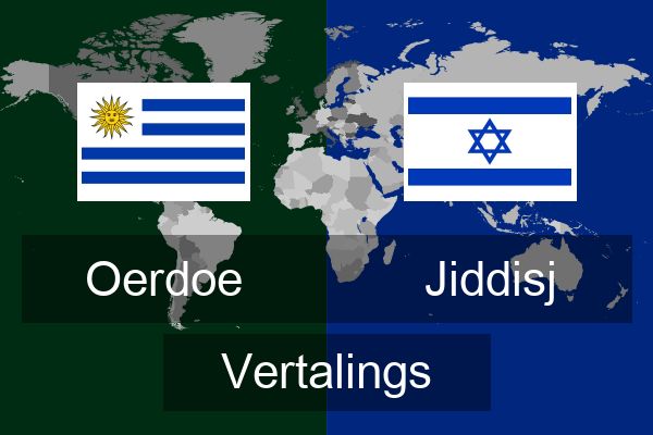  Jiddisj Vertalings