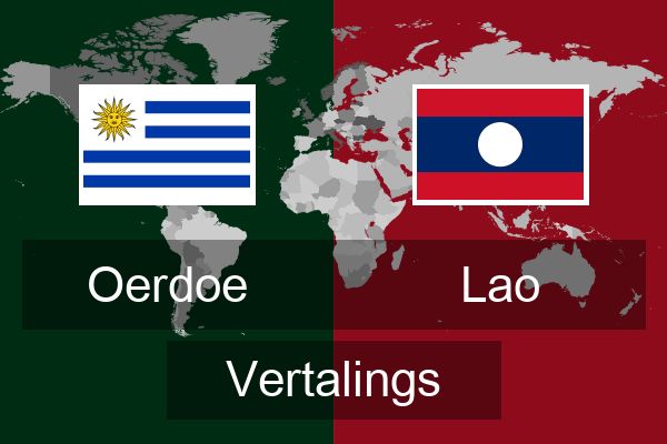  Lao Vertalings
