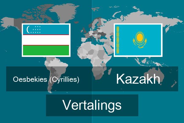  Kazakh Vertalings