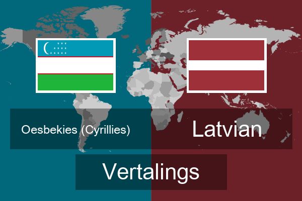  Latvian Vertalings