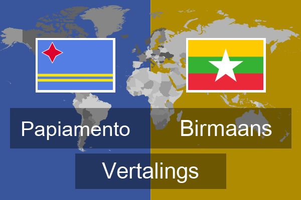  Birmaans Vertalings
