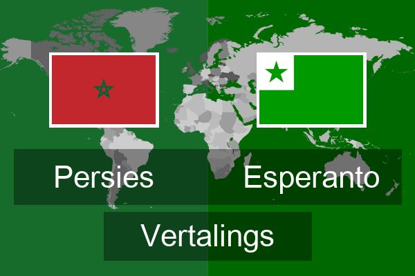  Esperanto Vertalings