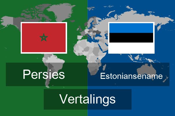  Estoniansename Vertalings