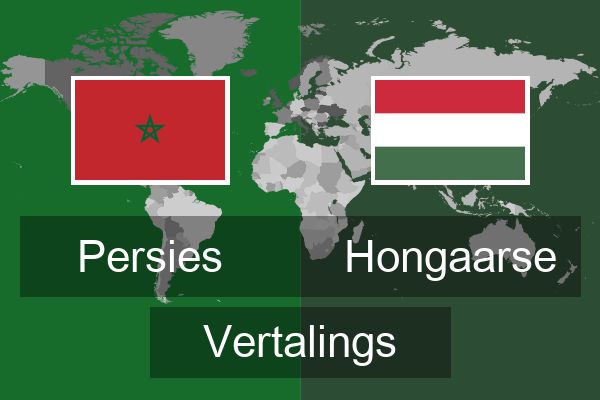  Hongaarse Vertalings