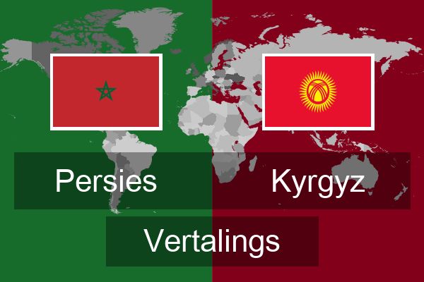  Kyrgyz Vertalings