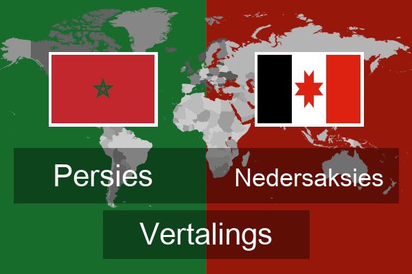  Nedersaksies Vertalings