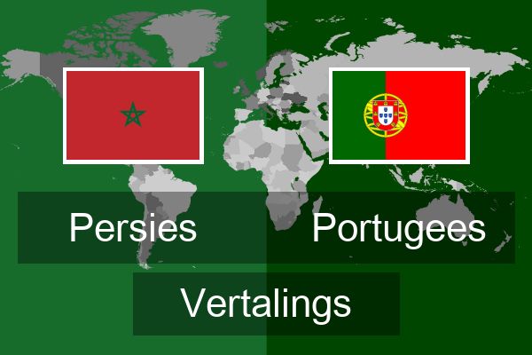  Portugees Vertalings