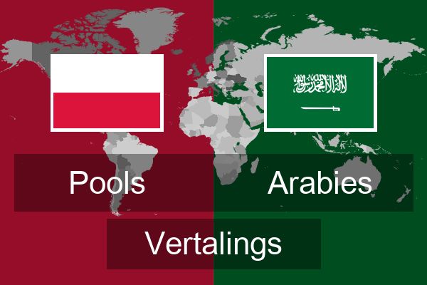  Arabies Vertalings