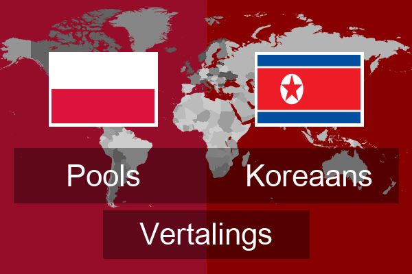  Koreaans Vertalings