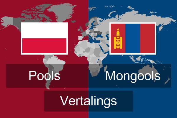  Mongools Vertalings