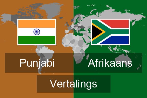  Afrikaans Vertalings