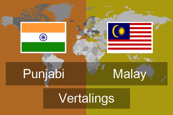  Malay Vertalings