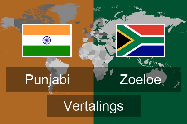  Zoeloe Vertalings