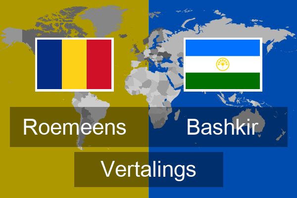  Bashkir Vertalings