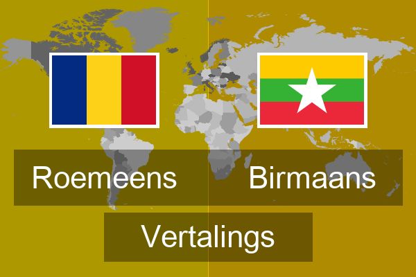  Birmaans Vertalings