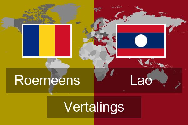  Lao Vertalings