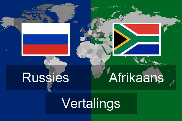  Afrikaans Vertalings