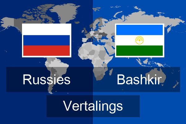  Bashkir Vertalings