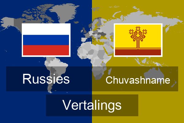  Chuvashname Vertalings