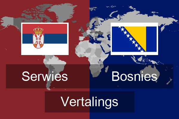  Bosnies Vertalings