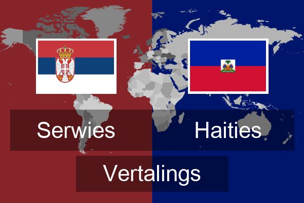  Haities Vertalings