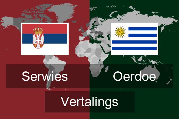  Oerdoe Vertalings