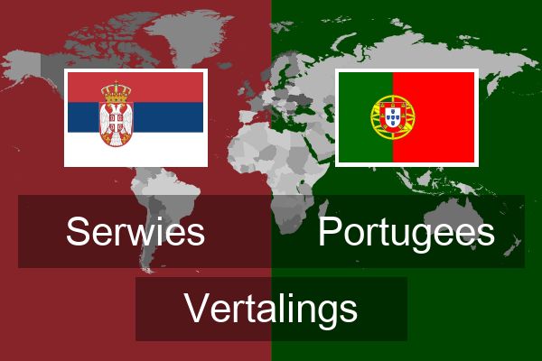  Portugees Vertalings