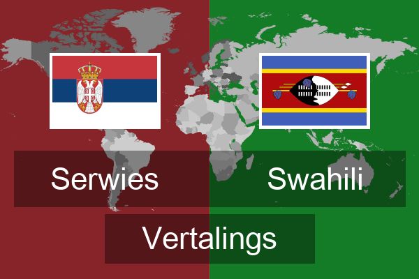  Swahili Vertalings