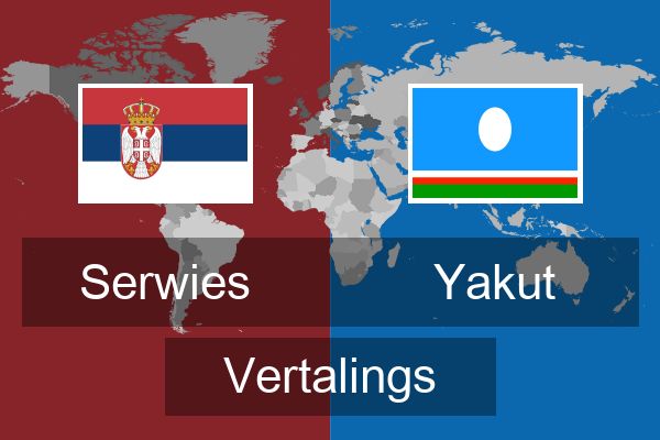  Yakut Vertalings