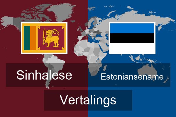  Estoniansename Vertalings