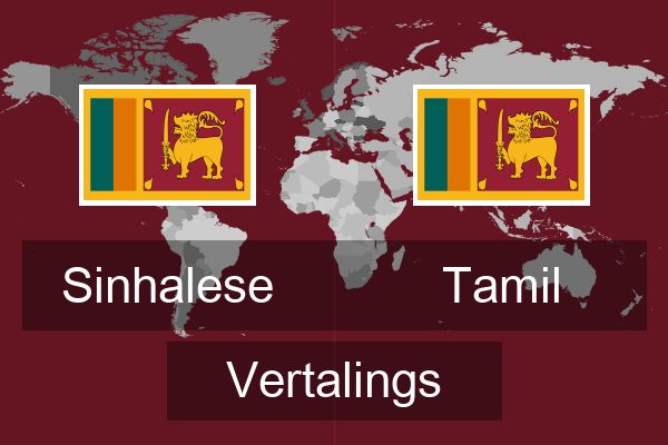  Tamil Vertalings
