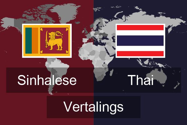  Thai Vertalings
