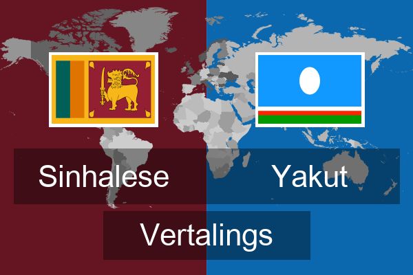  Yakut Vertalings